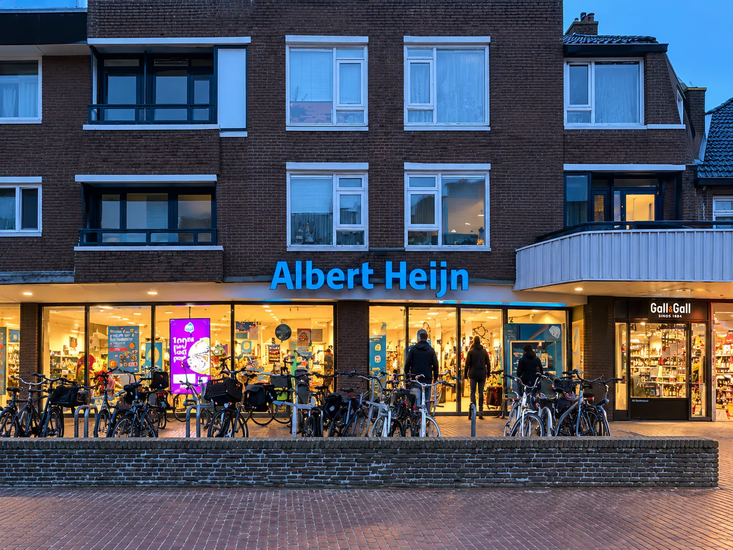 Albert Heijn · winkelfoto
